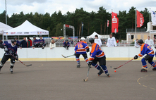 Rollhockeyspieler | Foto: SWFG mbH